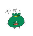 きのことめがね（個別スタンプ：9）