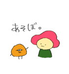 きのことめがね（個別スタンプ：21）