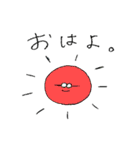 きのことめがね（個別スタンプ：24）