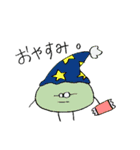 きのことめがね（個別スタンプ：25）