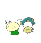 きのことめがね（個別スタンプ：30）