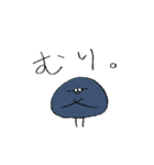 きのことめがね（個別スタンプ：34）