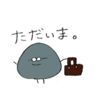 きのことめがね（個別スタンプ：35）