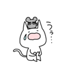おっとりネコと不機嫌なネズミ（個別スタンプ：2）
