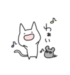 おっとりネコと不機嫌なネズミ（個別スタンプ：5）