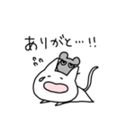 おっとりネコと不機嫌なネズミ（個別スタンプ：7）