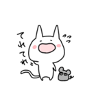 おっとりネコと不機嫌なネズミ（個別スタンプ：8）