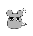 おっとりネコと不機嫌なネズミ（個別スタンプ：11）