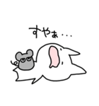 おっとりネコと不機嫌なネズミ（個別スタンプ：17）