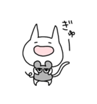 おっとりネコと不機嫌なネズミ（個別スタンプ：18）