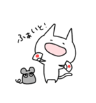 おっとりネコと不機嫌なネズミ（個別スタンプ：23）