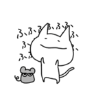 おっとりネコと不機嫌なネズミ（個別スタンプ：26）