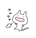 おっとりネコと不機嫌なネズミ（個別スタンプ：39）