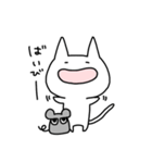 おっとりネコと不機嫌なネズミ（個別スタンプ：40）