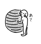 バランスボールのある日常（個別スタンプ：12）
