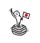 バランスボールのある日常（個別スタンプ：15）