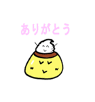 依存するソフトクリーム（個別スタンプ：3）