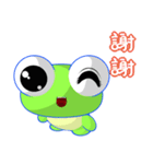 Ruanruan Frog Gengen (Practical Chinese)（個別スタンプ：13）