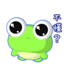 Ruanruan Frog Gengen (Practical Chinese)（個別スタンプ：36）