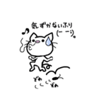 白い豚猫（個別スタンプ：33）