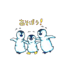 さむがりループとながぐつ（個別スタンプ：5）