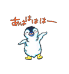 さむがりループとながぐつ（個別スタンプ：7）