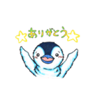 さむがりループとながぐつ（個別スタンプ：8）