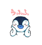 さむがりループとながぐつ（個別スタンプ：10）