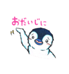 さむがりループとながぐつ（個別スタンプ：14）