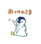 さむがりループとながぐつ（個別スタンプ：15）