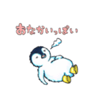 さむがりループとながぐつ（個別スタンプ：16）