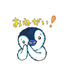 さむがりループとながぐつ（個別スタンプ：18）