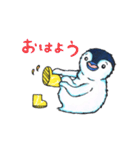 さむがりループとながぐつ（個別スタンプ：19）