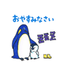 さむがりループとながぐつ（個別スタンプ：21）