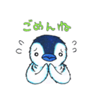 さむがりループとながぐつ（個別スタンプ：26）
