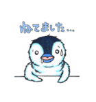 さむがりループとながぐつ（個別スタンプ：33）