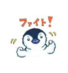 さむがりループとながぐつ（個別スタンプ：34）