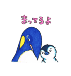 さむがりループとながぐつ（個別スタンプ：35）