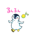 さむがりループとながぐつ（個別スタンプ：37）