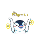 さむがりループとながぐつ（個別スタンプ：38）