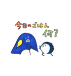 さむがりループとながぐつ（個別スタンプ：40）