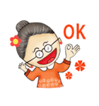 My humorous grandma（個別スタンプ：16）