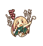 ぐるぐるイーグル（個別スタンプ：20）