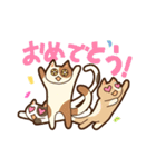 ぐるぐるイーグル（個別スタンプ：39）