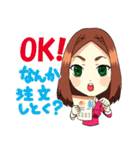 美しすぎるレーサー＠塚本奈々美（個別スタンプ：11）