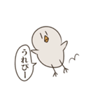 真顔のピーちゃん（個別スタンプ：2）