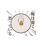 真顔のピーちゃん（個別スタンプ：3）