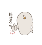 真顔のピーちゃん（個別スタンプ：5）