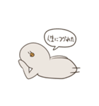 真顔のピーちゃん（個別スタンプ：7）