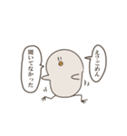 真顔のピーちゃん（個別スタンプ：8）